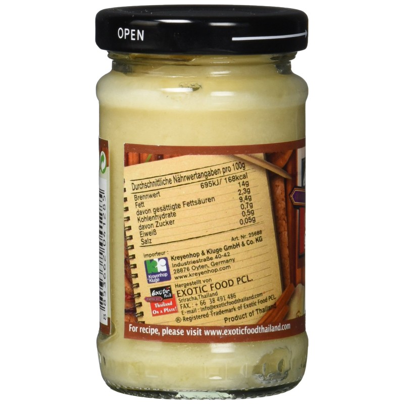 Exotic Food Galangal, Chopped in Soybean Oil, Pack of 3