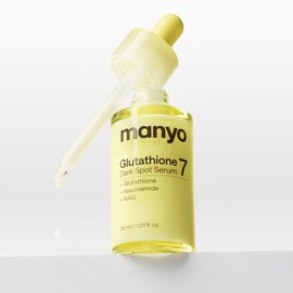 Manyo Factory [2+1] Glutathione 7 Dark Spot Blemish Serum 30mlx2 + Whitening Patch 30pcs 2 Types Set