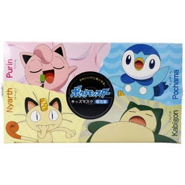 Pokemon Kids Mask, Children's Size, Individually Packaged, Pack of 30