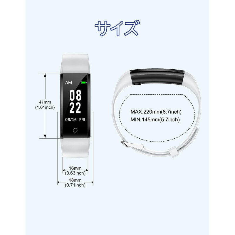 Smart Watch, No App Required, GRV Pedometer, Activity Meter, No