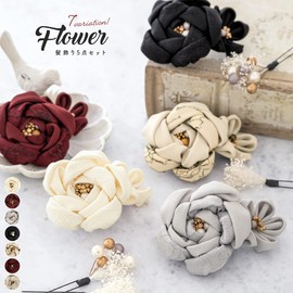Sbn-kaz10345 Graduation Ceremony, Hair Ornament, Hakama, Coming of Age of Hakama, Furisode, Set of 5, Flower Corsage, Hair Clip, C, Gray