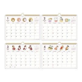 Sunstar Stationery mofusand S8521484 2026 Calendar Wall Mount