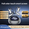 gidosha Intelligent Touch Screen Open Ear Bluetooth 5.4 Headphones Over