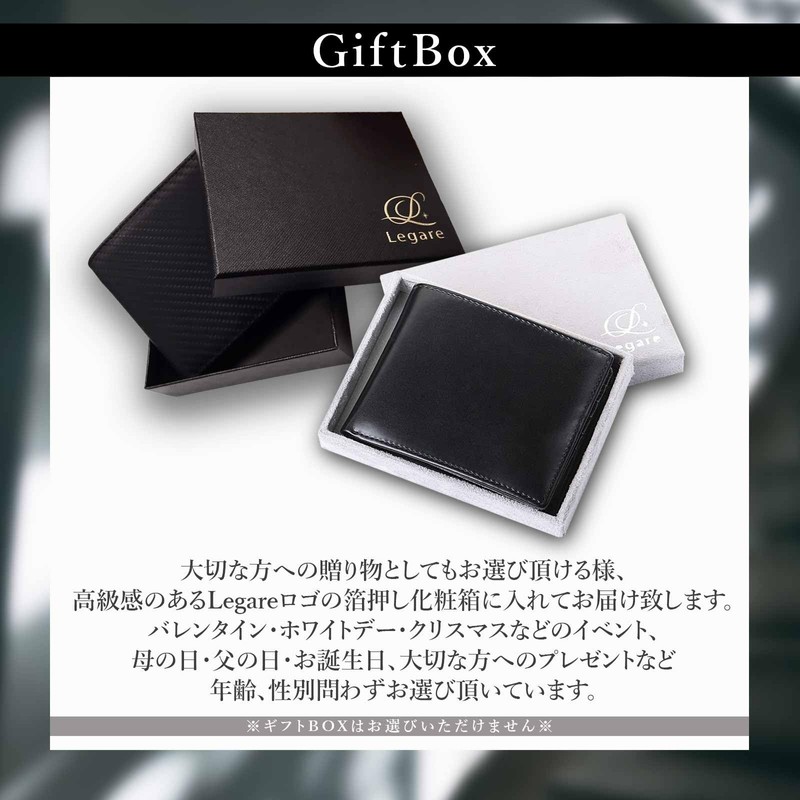 Legare Bifold Wallet, Slim, Men's, Bifold Thin, Carbon Leather, Genuine