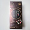 Hansamin Red Ginseng Chestnut Sticks 10 Pieces Immunity Strength Domestic Vitamins 10 Traditional Raw Materials / 한삼인 홍삼밤양갱스틱 10개입 면연력 국산 비타민 전통원료10종
