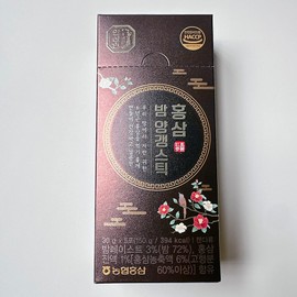 Hansamin Red Ginseng Chestnut Sticks 10 Pieces Immunity Strength Domestic Vitamins 10 Traditional Raw Materials / 한삼인 홍삼밤양갱스틱 10개입 면연력 국산 비타민 전통원료10종