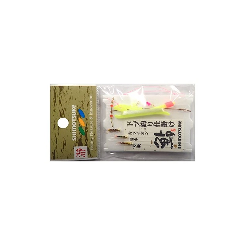 Shimotsuke Dobby Fishing Gear Blue Lion, Shimizui, Yei