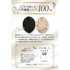 Ccomfy Silk Night Cap, Silk Cap, Natural 100% Silk, Silk