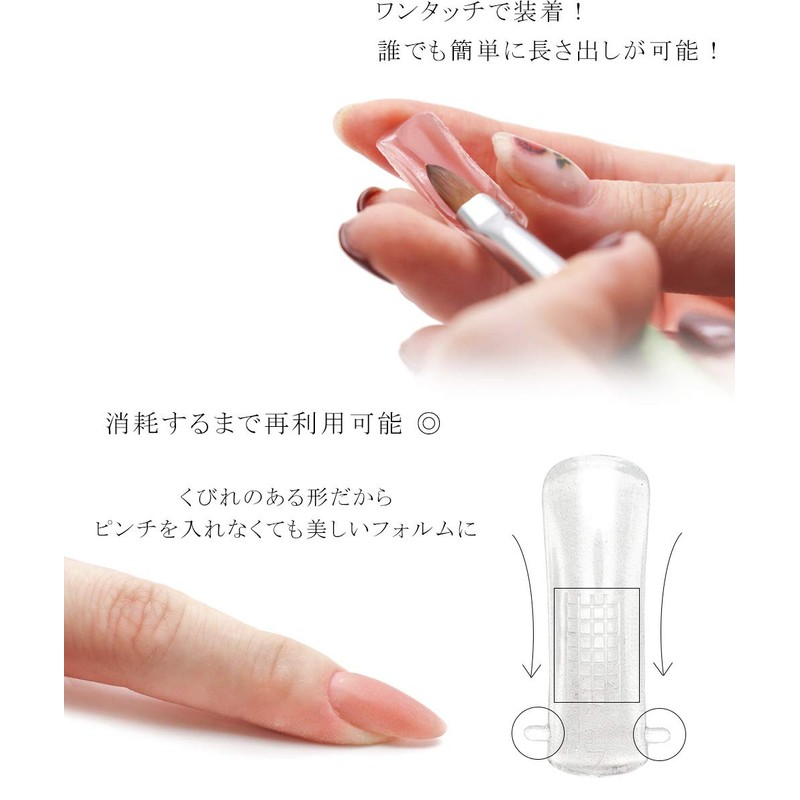 iro gel Nail Tool, Foam Tip for Polygel, 10 Sizes,