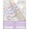 Stretch Tube, Fitness Band, Stretch Band, Exercise, Fitness, Shaping, Muscle