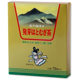 Takachiho Kampo Research Institute Germination is a Tea (Large) 72P