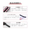 BRIIKPP 車用 配線隠し 配線カバー カット可能 両面テープ 約180mm 柔らかいPVC素材 配線 車内