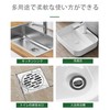 Drain Net, Drain Sticker, Waste Filter, Paper Bristle Filter, Paper