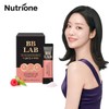NutriOne [뉴트리원] 비비랩 더 콜라겐 포 퍼펙트 1박스(1개월분) [NutriOne] Bibi