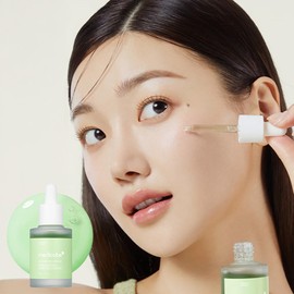 MEDICUBE [MEDICUBE]Exosome Cica Ampoule 30ml