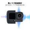 HSU Sponge Windproof Cover Windproof Cover for DJI Osmo Action
