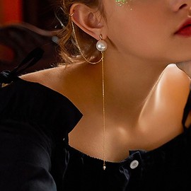 Atentuyi Boho Long Drop Earrings, Vintage Pearl Earrings, Ear Cuffs, Chain Earrings, Gold Stud Earrings, Wrap Tassels, Lines, Earrings, Crawler Earrings, Jewellery for Women and Girls, Alloy Steel