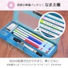 Sakura Crepas GE2B3-A Kikata Pencil, Elementary School Stationery, 2B, Triangle,