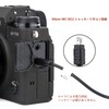 Kiwifotos MC-DC2 Shutter Remote Control Remote Release Nikon Z6III Z6II