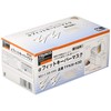 TRUSCO α fittoki-pa-masuku 50 Piece Anti-Fog Type