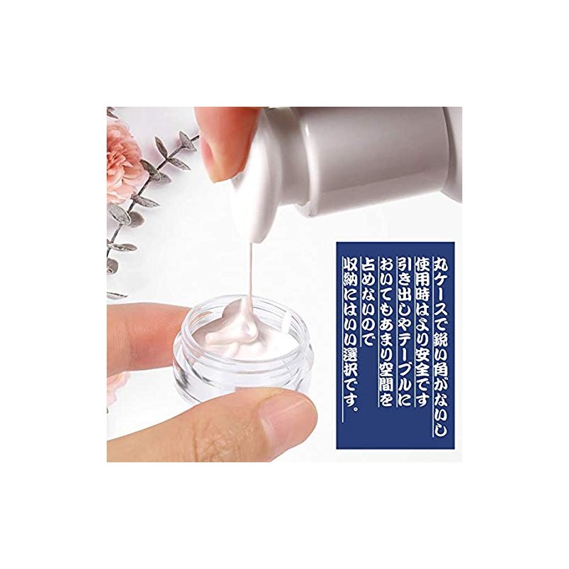 CATHY Beauzar Manuan, 2.9 oz (83 g), Set of 3,