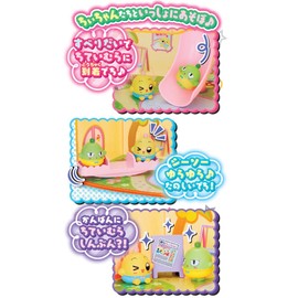 Prippichi-chan!! Priprihouse Chi-chan and Joe-kun Chitamura