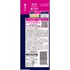 [ 小林製薬 ] メンズケシミン乳液 【 シミ そばかす 対策に! 】 ケシミン