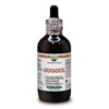 Hawaii Pharm Europe Guggul (Commiphora Mukul) Dry Resin Alcohol-free Liquid