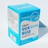 굿앤키즈 맛있게 씹어먹는 유산균 프로바이오틱스 아연 Good & Kids Tasty