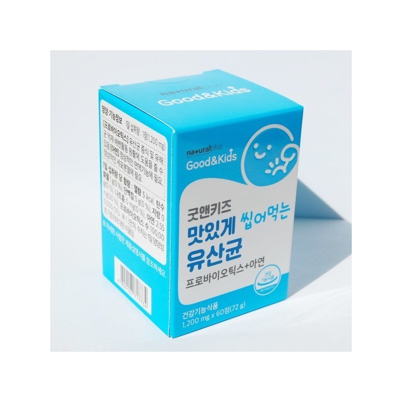 굿앤키즈 맛있게 씹어먹는 유산균 프로바이오틱스 아연 Good & Kids Tasty