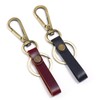 CHROME CRANE Leather Cowhide Leather Cord Key Ring Charm Keychain