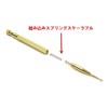 [LUYING] Ear Urn Face Massager, Brass Positioning, Massaging Stick, Spring