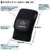 DAIWA 862202 Reel Case Christia Reel Cover MR(A)