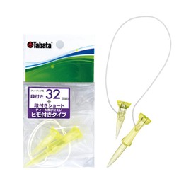 Tabata(タバタ) ゴルフ ティー 紐付き プラスチックティー 段付 段付ティー ST 32mm GV1416 32