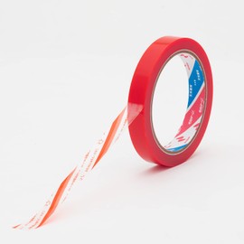 Nichiban Cellotape FPO-15 Food Pack Tape, 10 Rolls, 0.6 inches (15 mm) x 166.4 yds (50 m), Orange