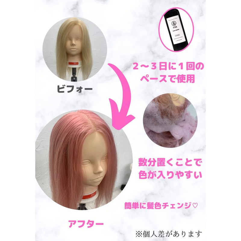 Salon Exclusive & Series Pink Shampoo Organic Herbal Extract Color