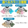 MONOSTORE Egi Holder Fishing Lure Egi Squid Egi Case Egi