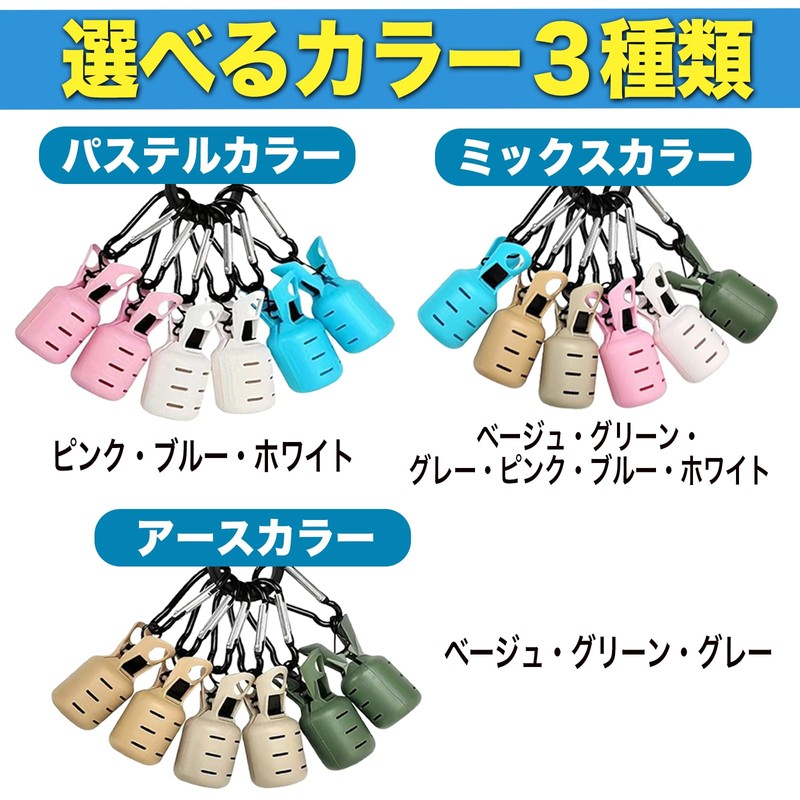 MONOSTORE Egi Holder Fishing Lure Egi Squid Egi Case Egi