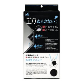 Elizabeth Keeping Not Width Approximately/36 cm X Height Approx. 45 cm