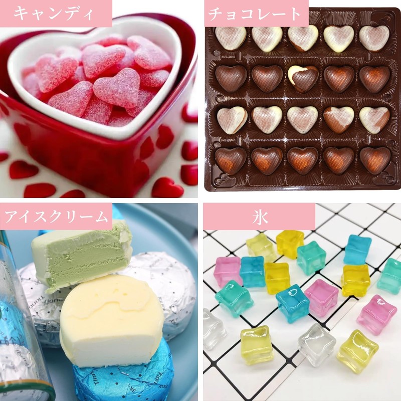 RuiChy キャンディ型 シリコンモールド 2個入り お菓子 型 シリコン型 グミ 型 チョコレート型