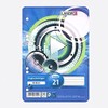 LANDRÉ 100050495 Ring Binder Refill Pages, Wood-Free, Rounded Corners, Punched