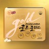 Korea Eundan Vitamin C Gold Plus 240 tablets x 1