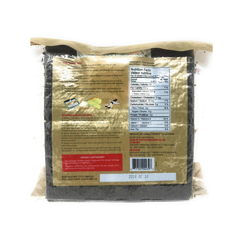 Heiwa Roasted Seaweed Sushi Nori - Gold- 100 Half Cut