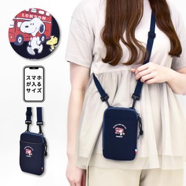 Snoopy SPMS-085 Women's Shoulder Bag 0428 Navy, navy (SPMS-085)