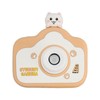 Kids Digital Camera Khaki 40MP HD Dual Camera Children's Cartoon