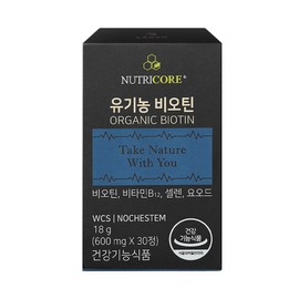 Nutricore Organic Biotin, 30 tablets, 1 pack / 뉴트리코어 유기농 비오틴, 30정, 1개