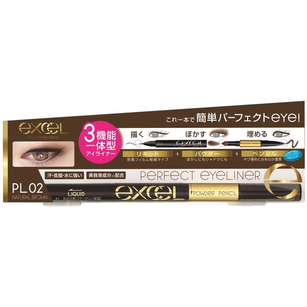 EXCEL Perfect Eyeliner N PL02 Natural Brown