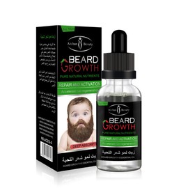Aichun Beauty Aceite Para Hacer Crecer La Barba Y Bigote Rápido Natural Crecimiento De Barba