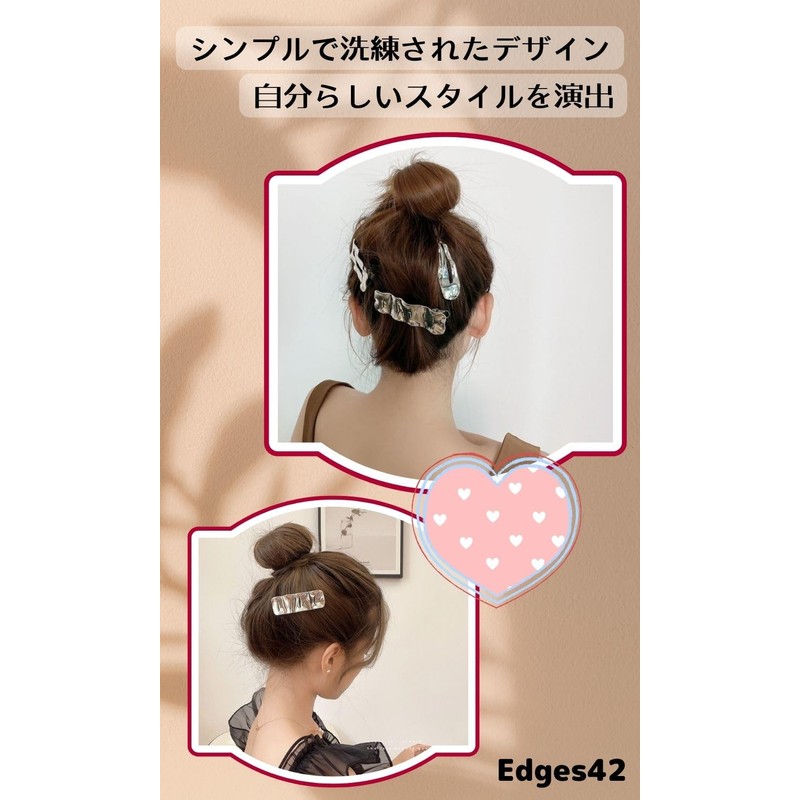 Edges42 Hair Clip, Hair Accessory, Hair Clip, Silver, Metal, 3-piece
