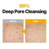 ma:nyo [ma:nyo]*TIMEDEAL* Pure Cleansing Oil 200ml